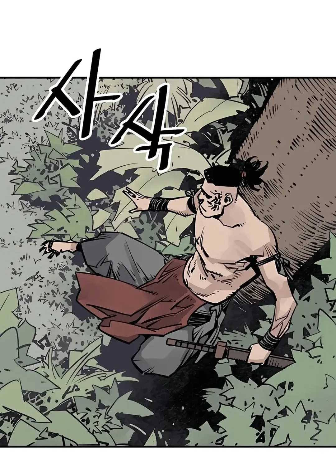 Read Death God chapter 33 image 5 on Lezhin
