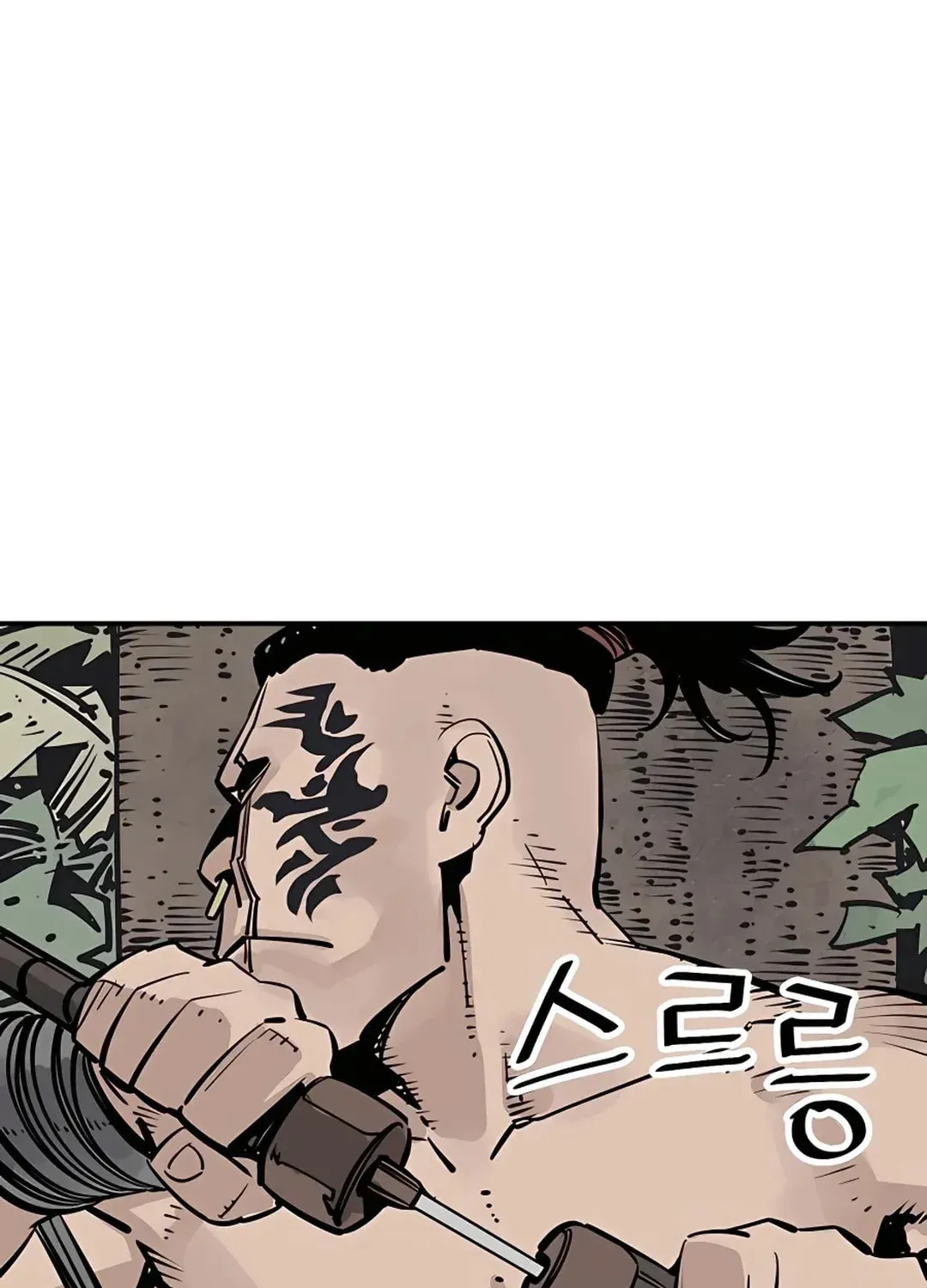 Read Death God chapter 33 image 8 on Lezhin