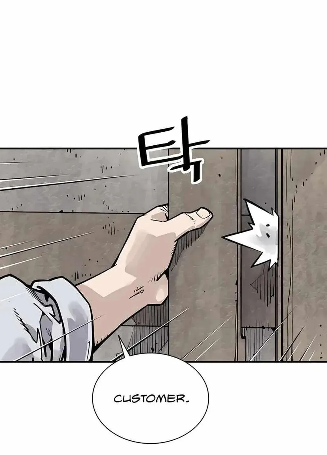 Read Death God chapter 34 image 24 on Lezhin