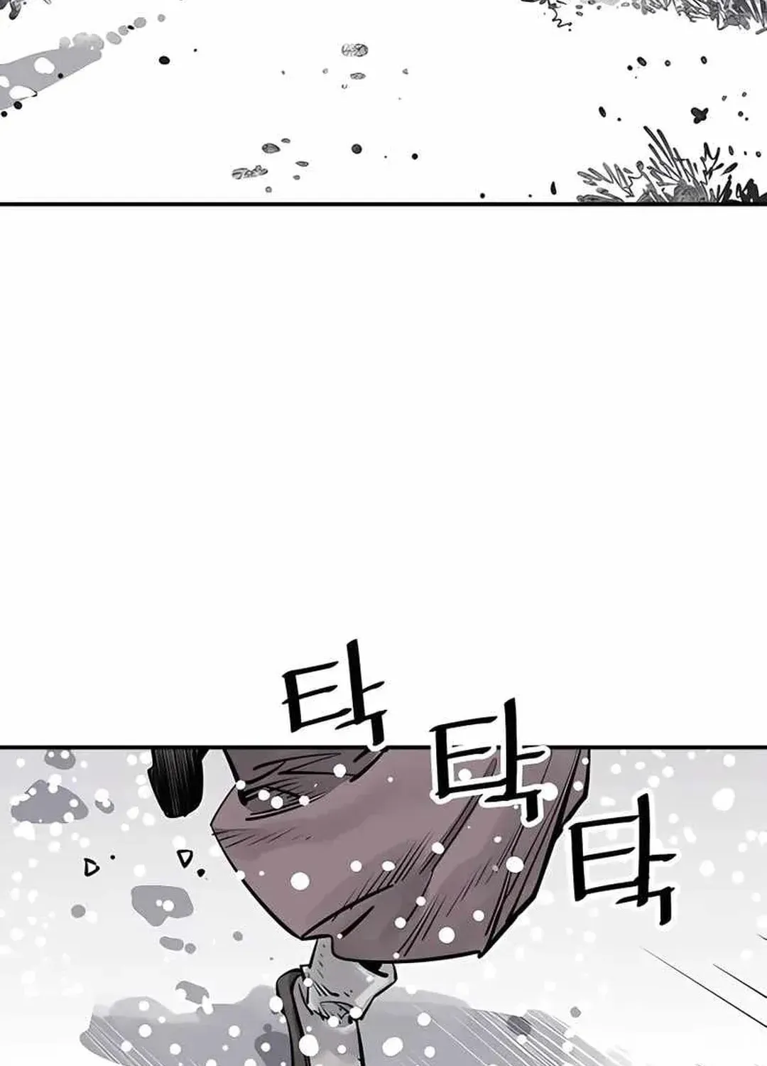 Read Death God chapter 34 image 65 on Lezhin