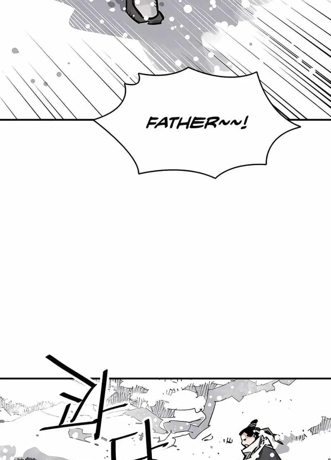 Read Death God chapter 34 image 66 on Lezhin