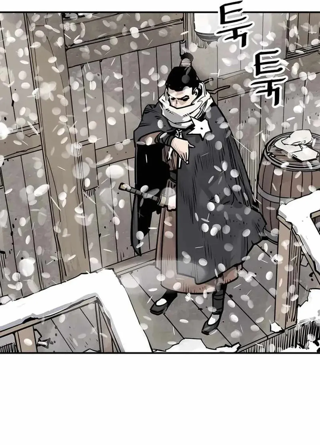 Read Death God chapter 34 image 9 on Lezhin