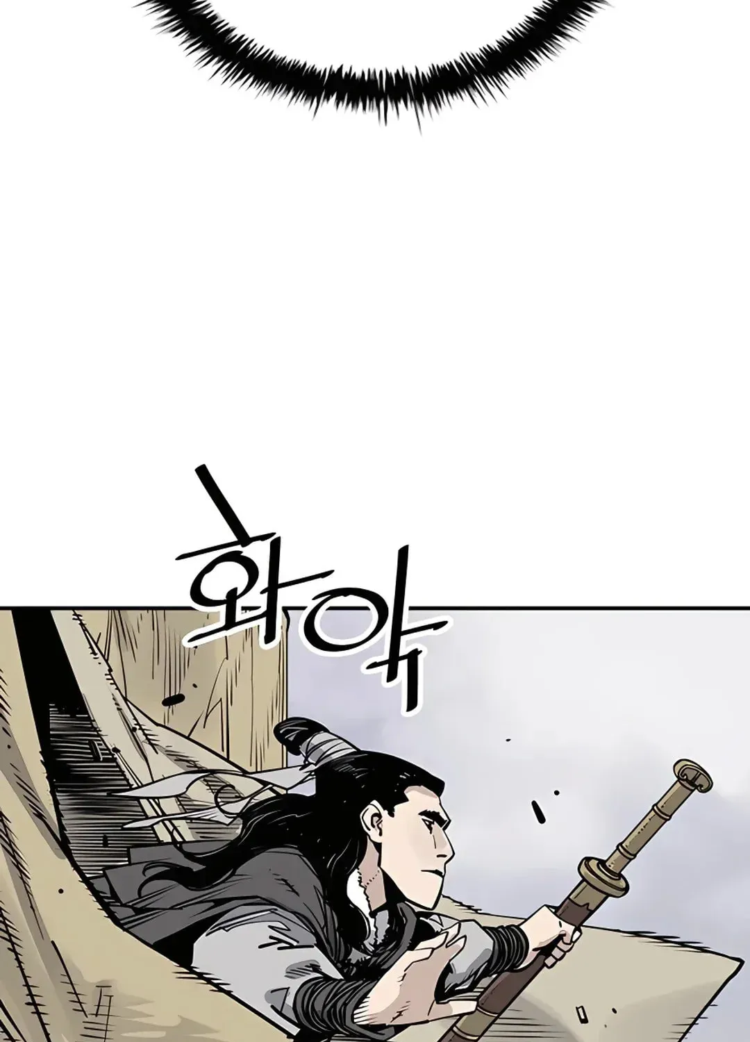 Read Death God chapter 35 image 44 on Lezhin
