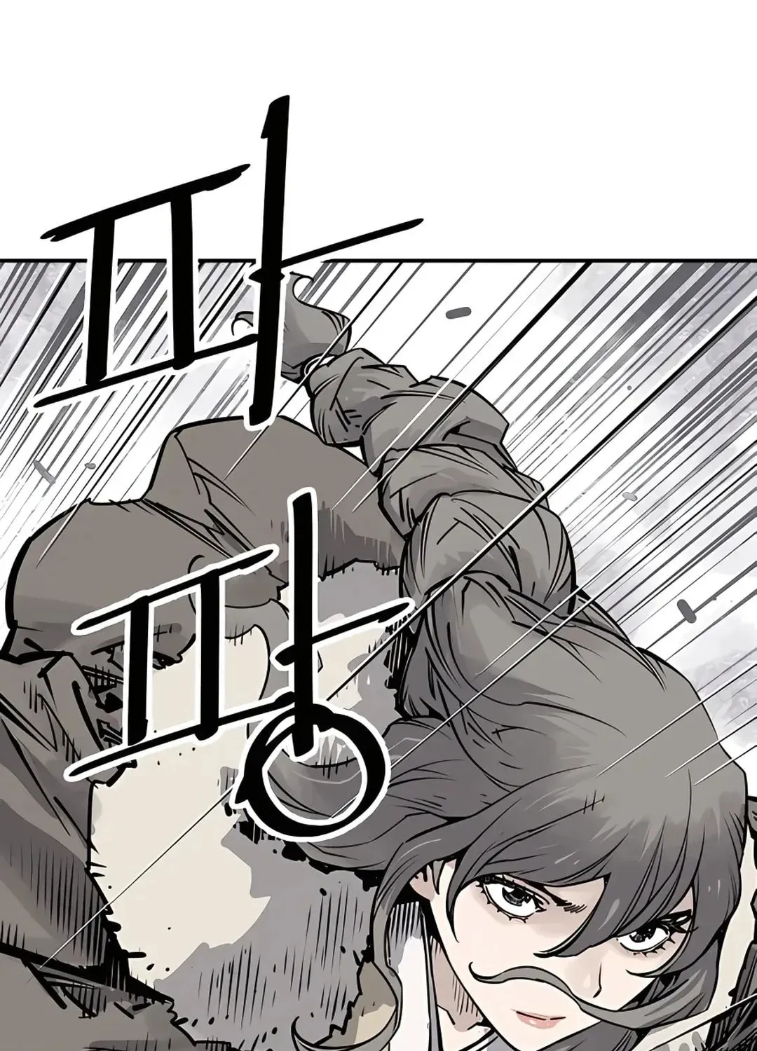 Read Death God chapter 35 image 57 on Lezhin