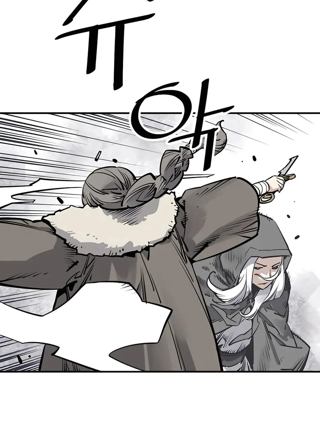 Read Death God chapter 35 image 68 on Lezhin