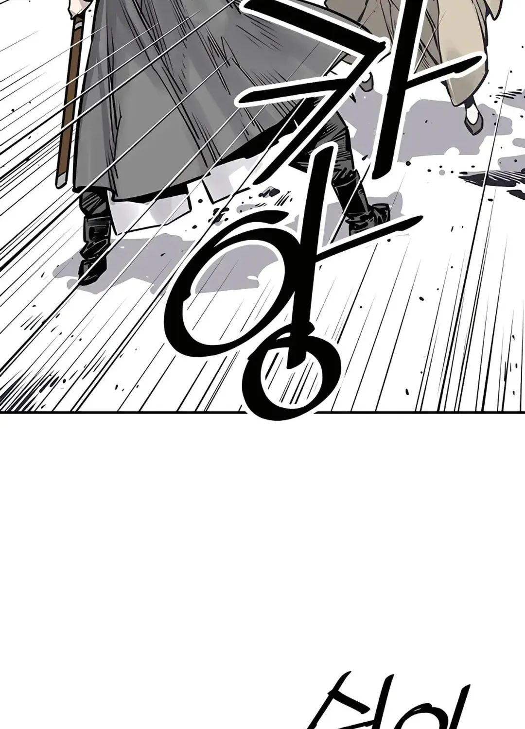 Read Death God chapter 35 image 71 on Lezhin