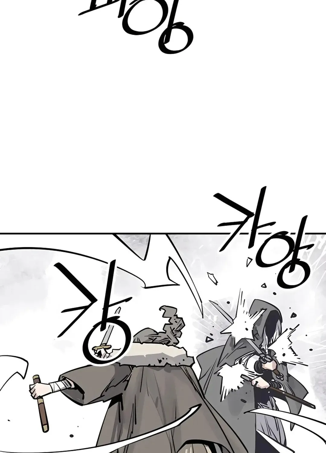 Read Death God chapter 35 image 79 on Lezhin