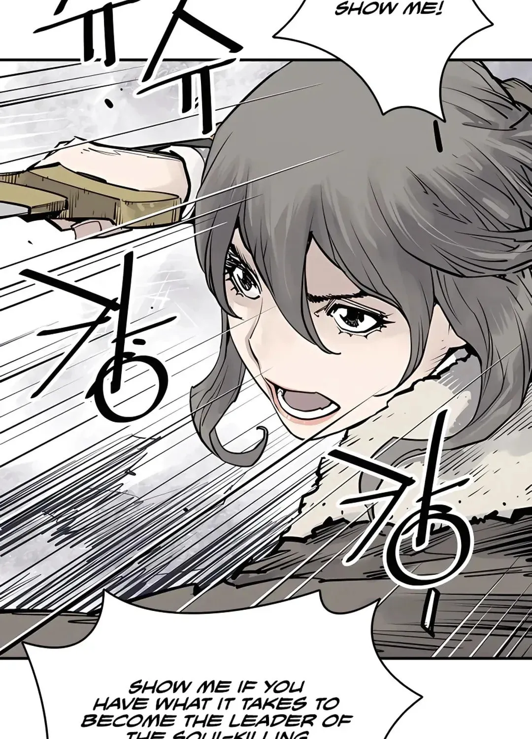 Read Death God chapter 35 image 82 on Lezhin