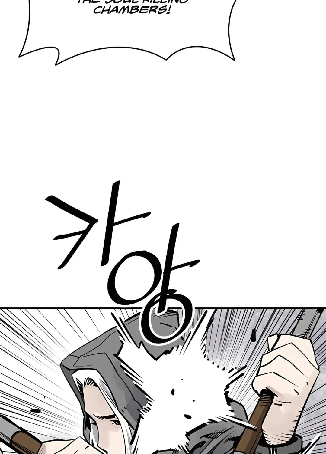 Read Death God chapter 35 image 83 on Lezhin
