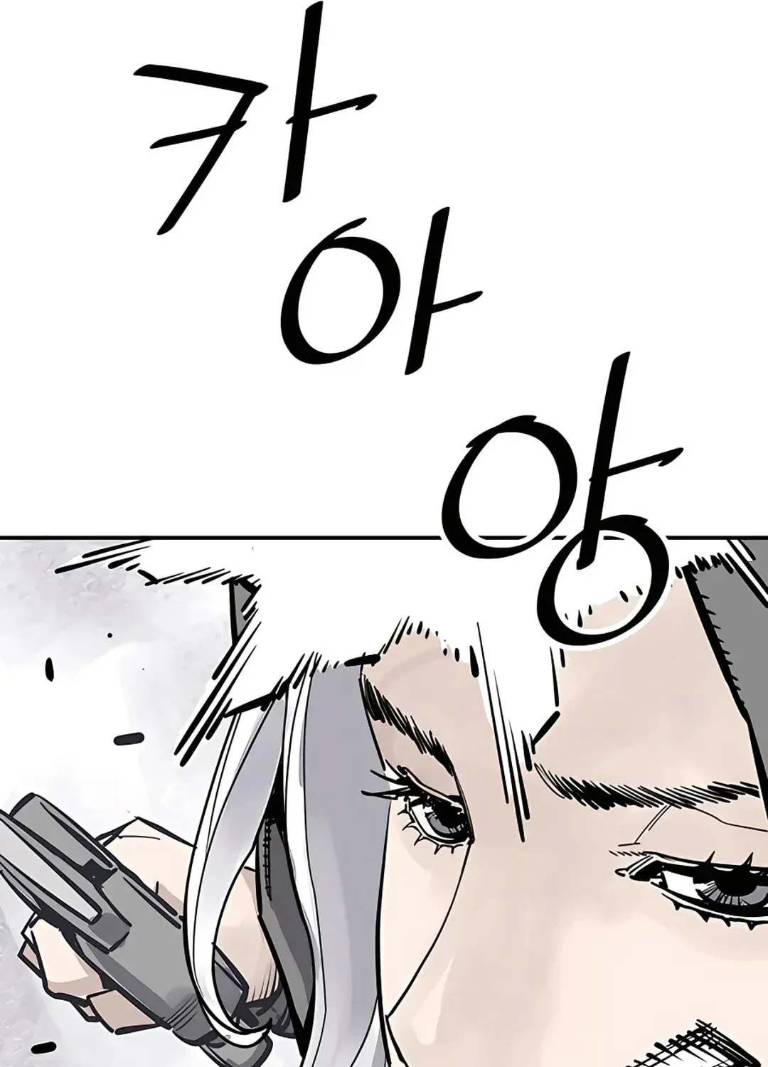 Read Death God chapter 35 image 85 on Lezhin