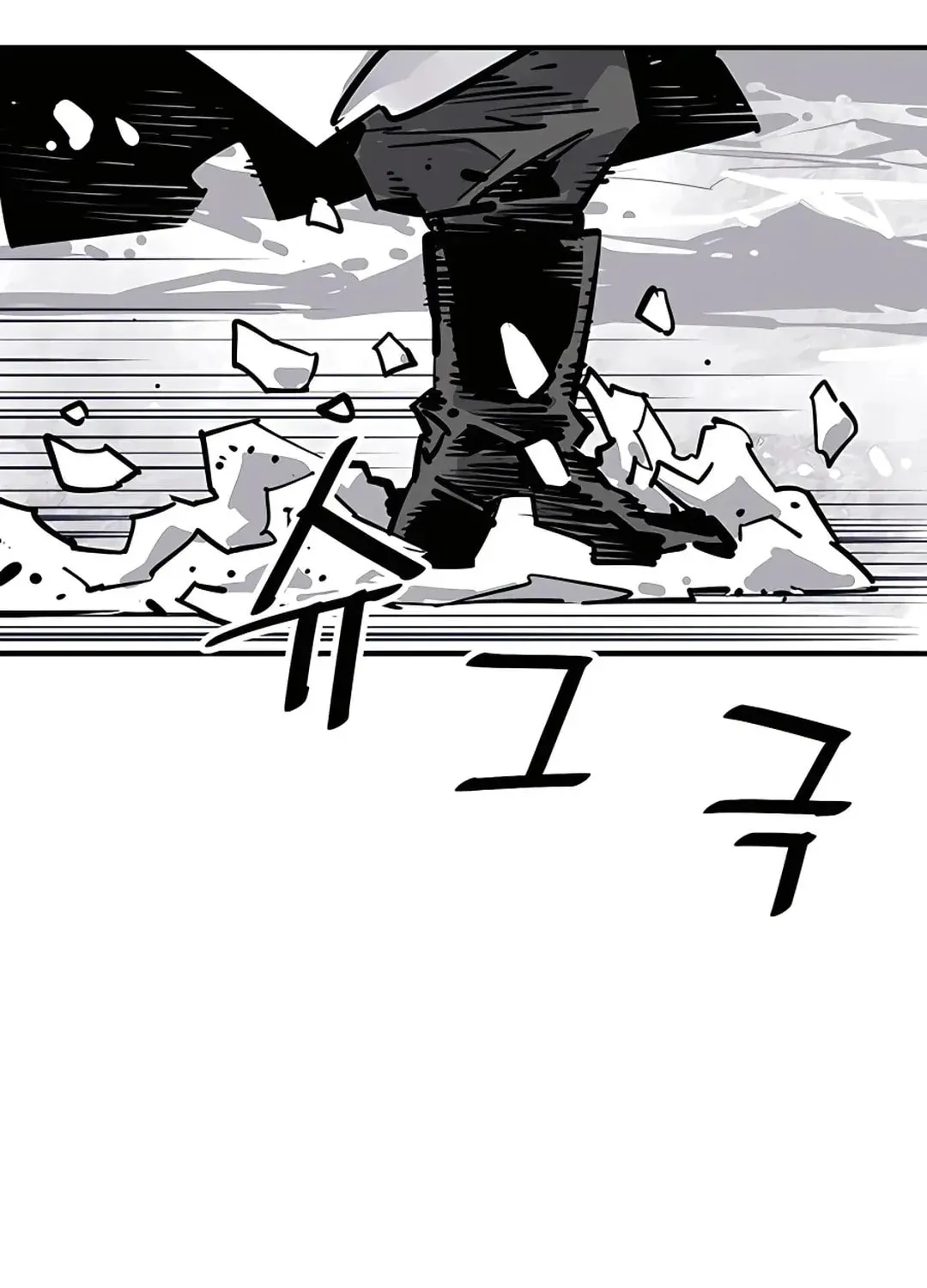 Read Death God chapter 35 image 88 on Lezhin