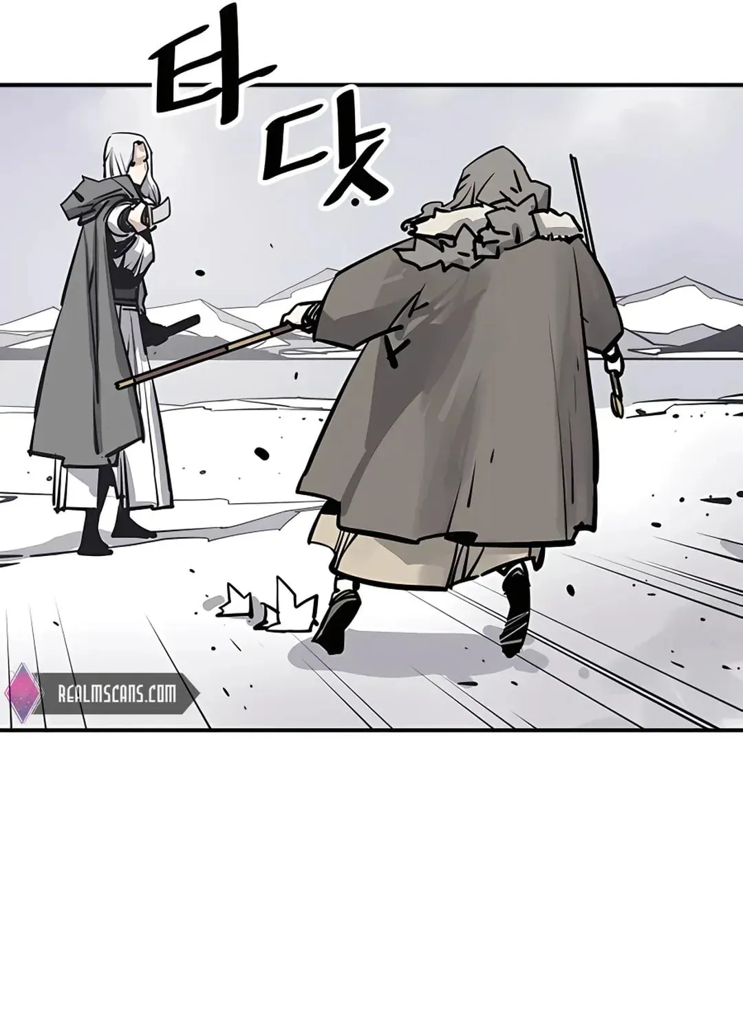Read Death God chapter 35 image 94 on Lezhin