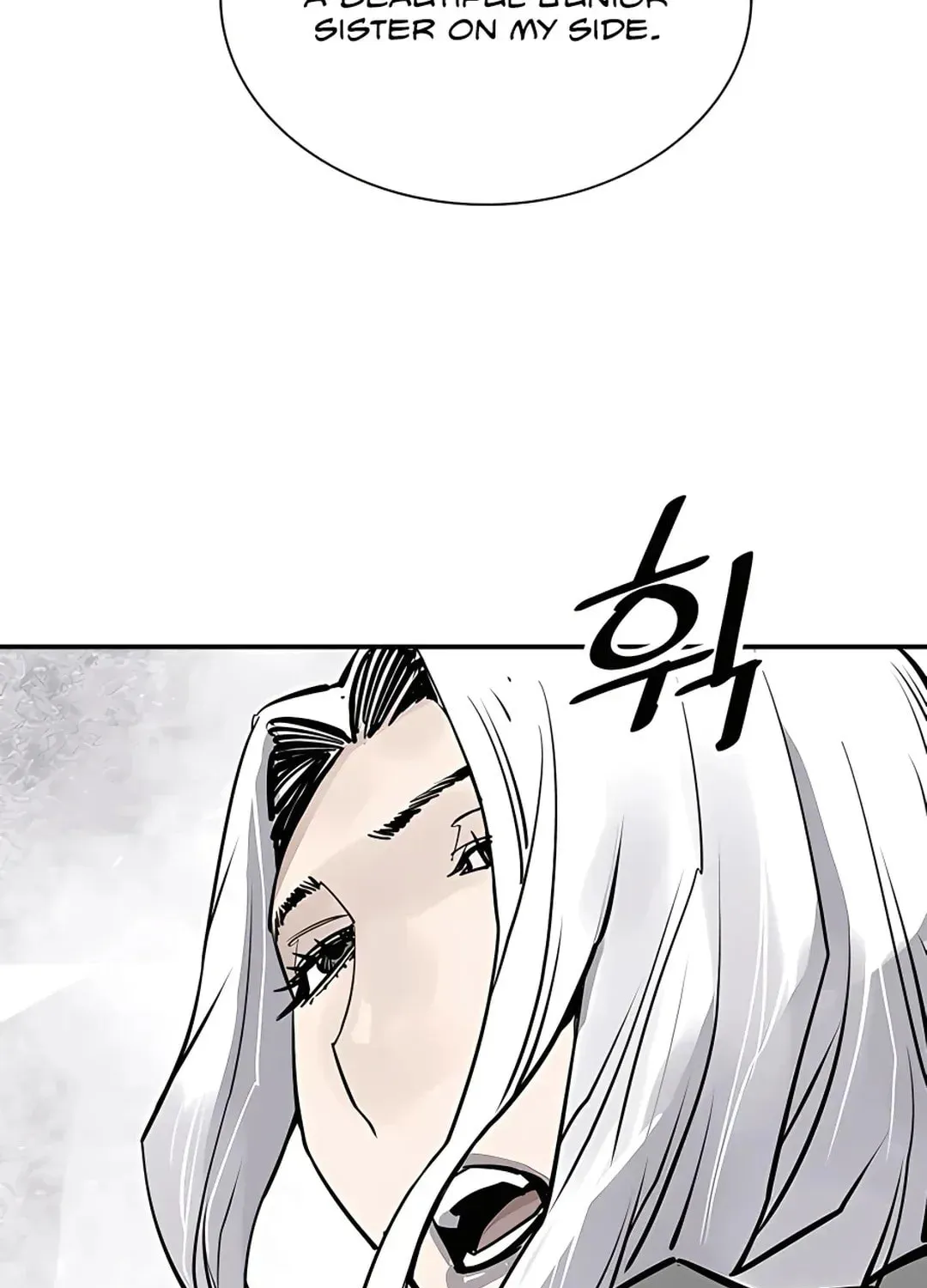 Read Death God chapter 35 image 98 on Lezhin