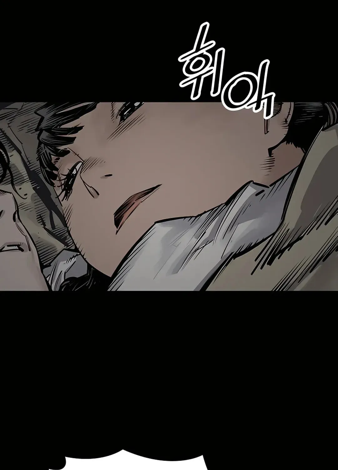 Read Death God chapter 36 image 102 on Lezhin