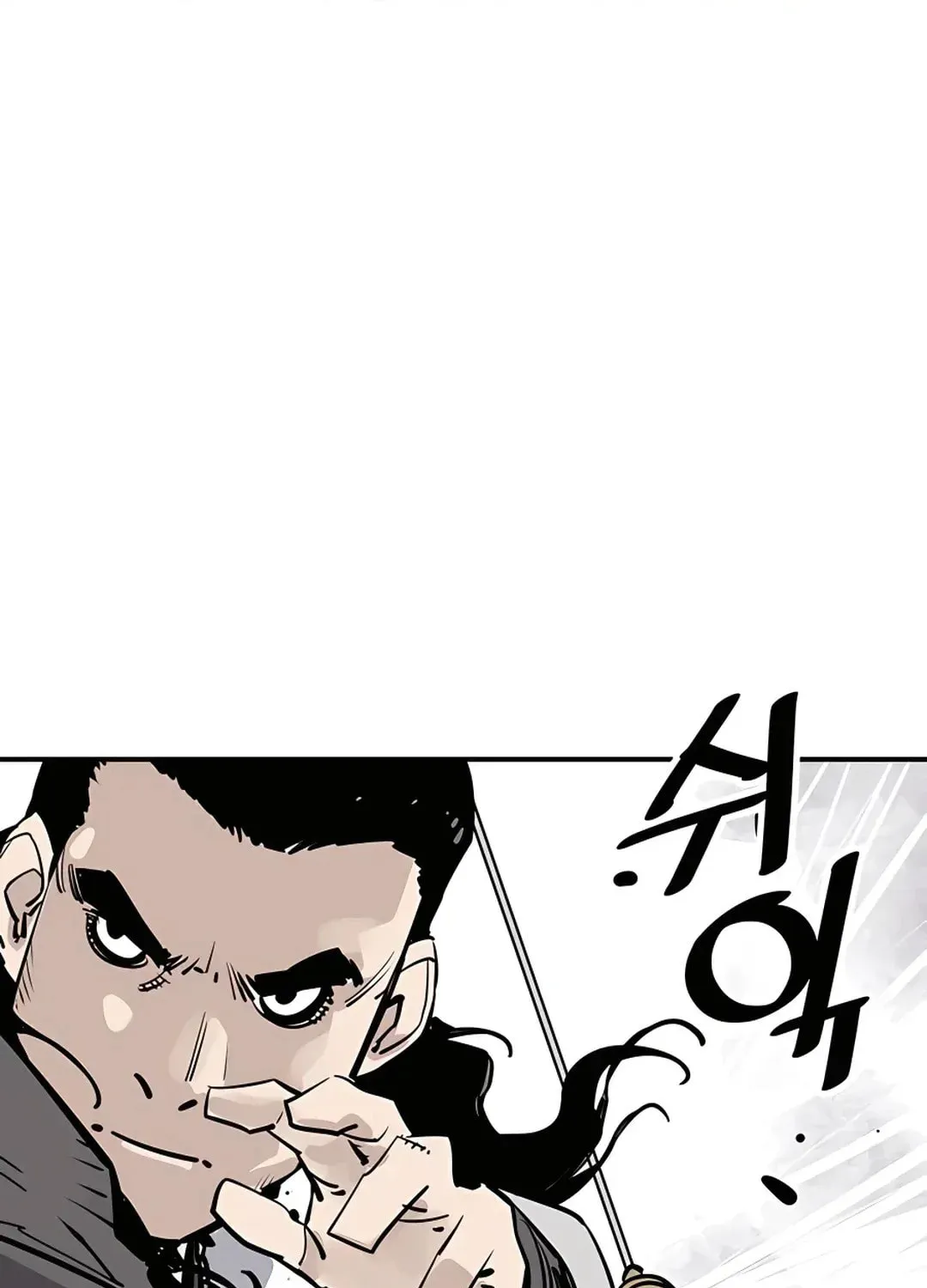 Read Death God chapter 36 image 11 on Lezhin