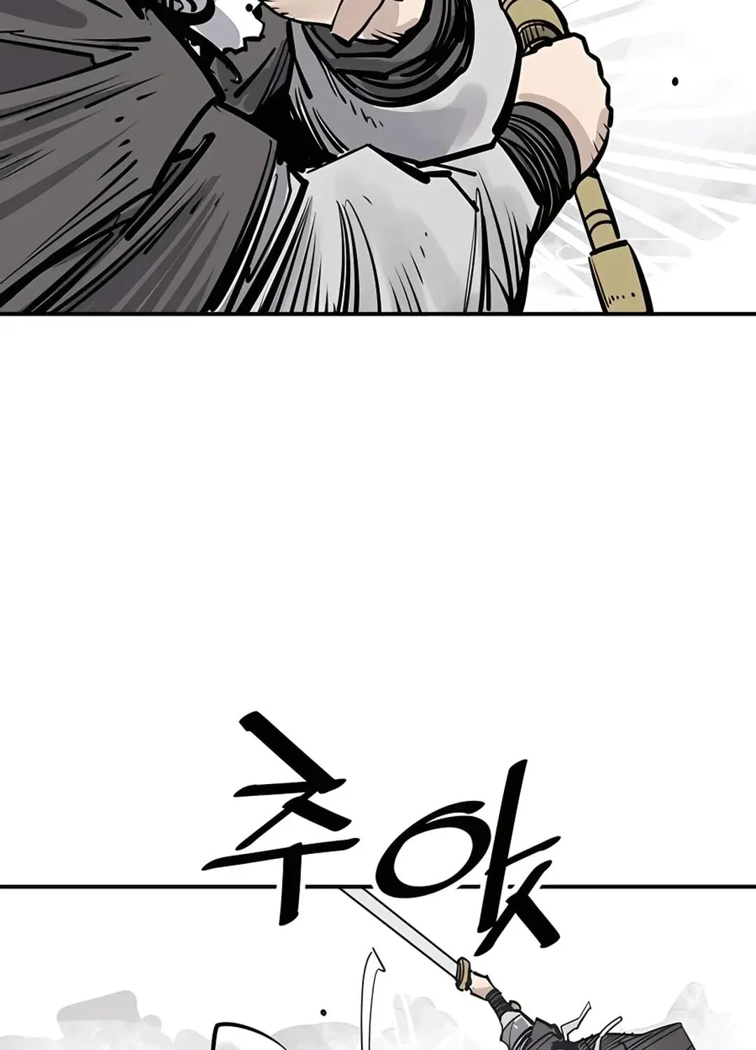 Read Death God chapter 36 image 12 on Lezhin