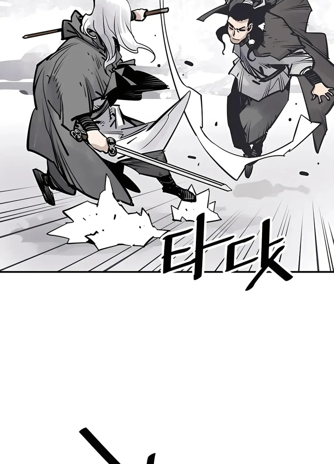 Read Death God chapter 36 image 13 on Lezhin