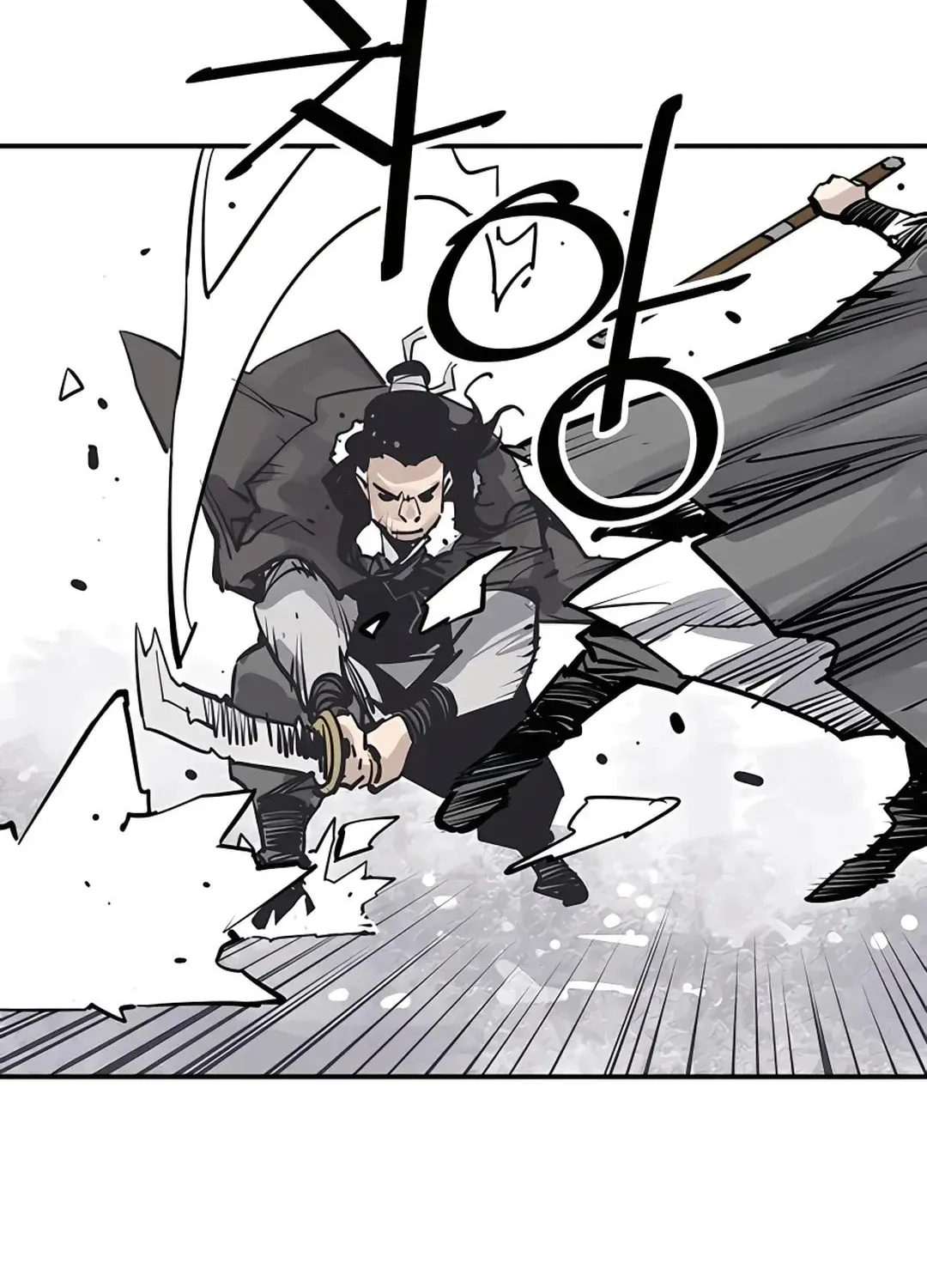 Read Death God chapter 36 image 14 on Lezhin