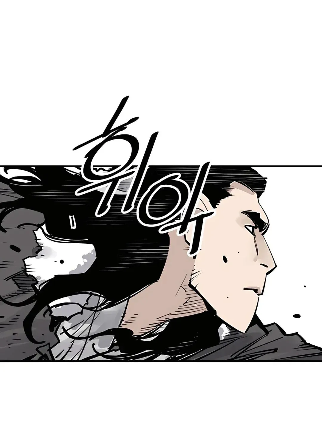 Read Death God chapter 36 image 15 on Lezhin