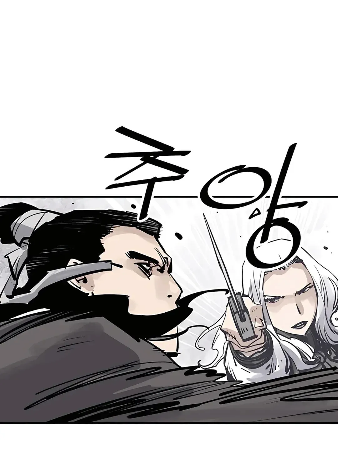 Read Death God chapter 36 image 17 on Lezhin