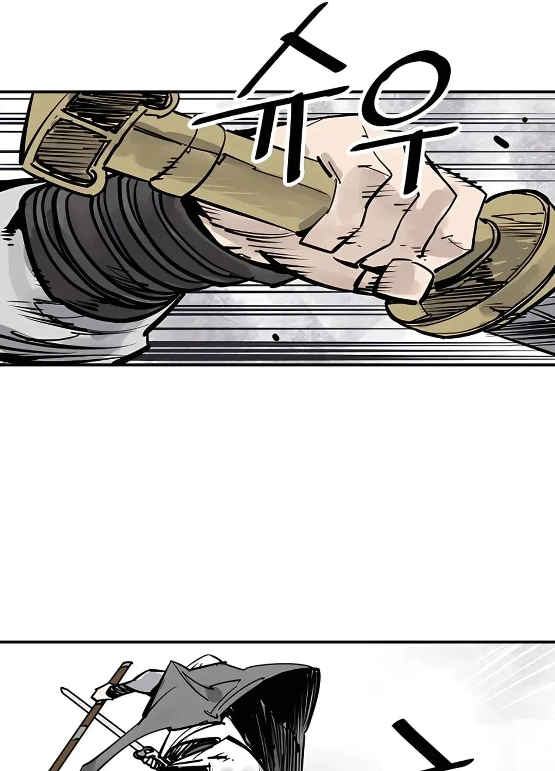 Read Death God chapter 36 image 19 on Lezhin