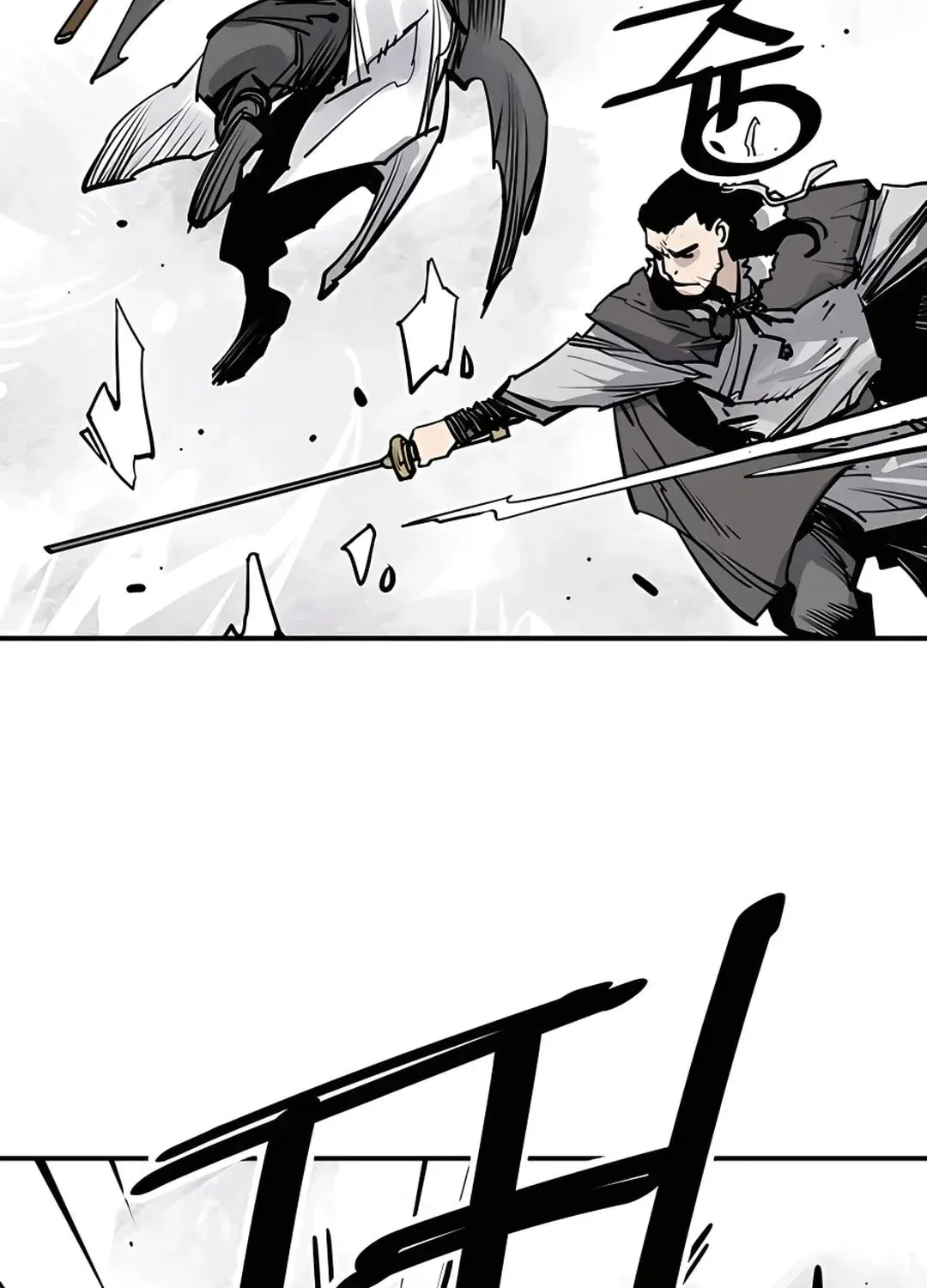 Read Death God chapter 36 image 20 on Lezhin