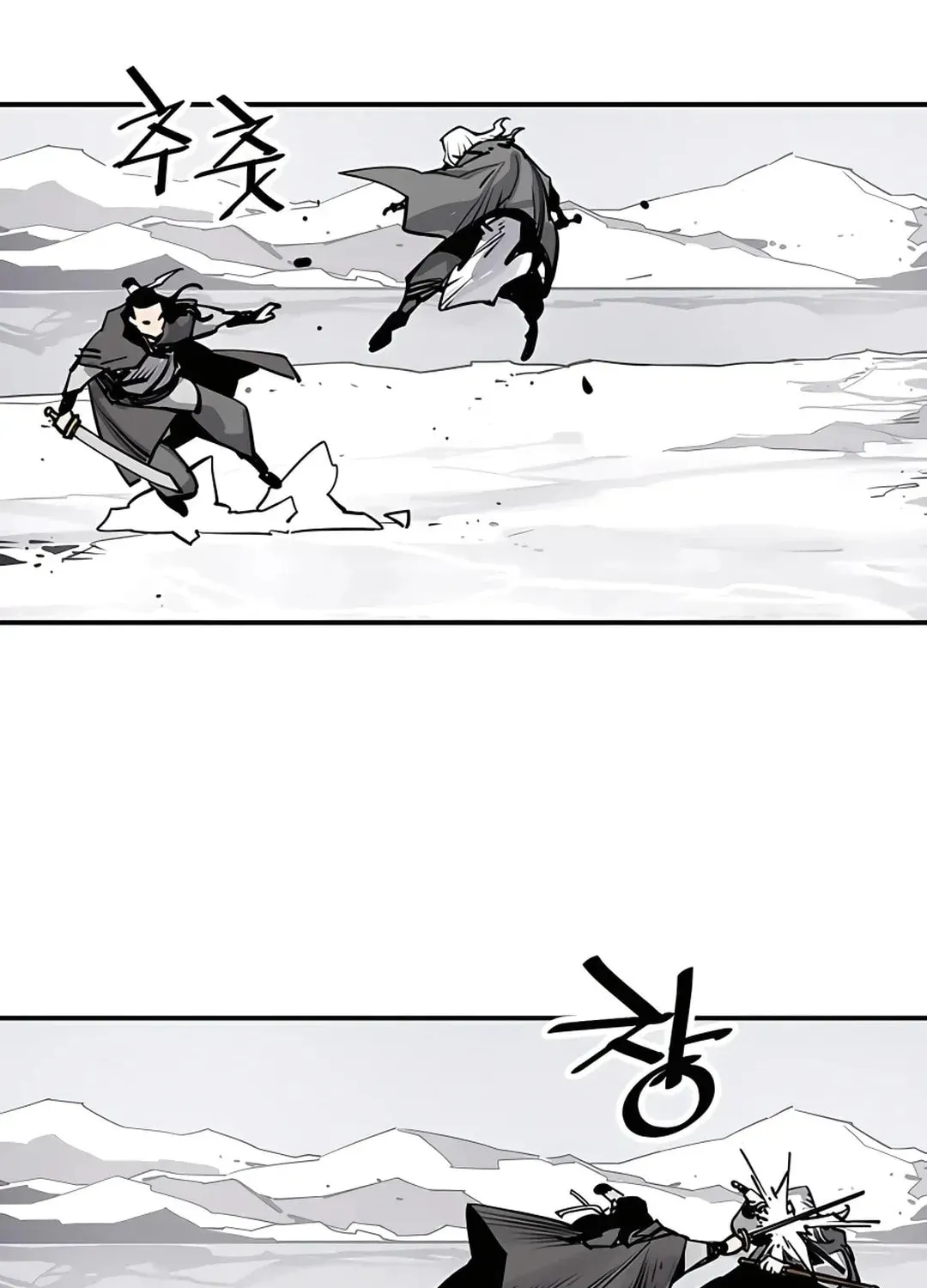 Read Death God chapter 36 image 22 on Lezhin