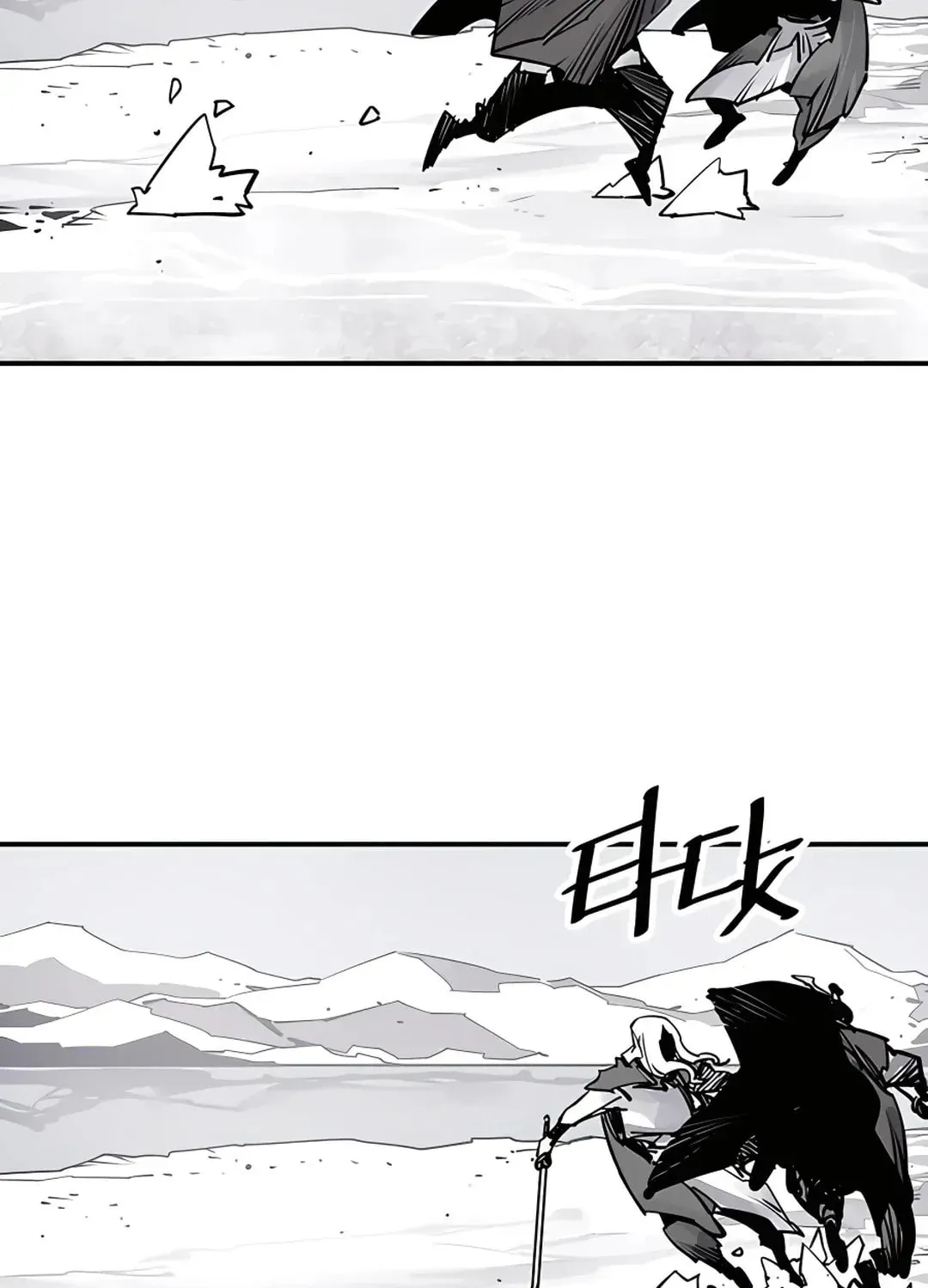Read Death God chapter 36 image 23 on Lezhin