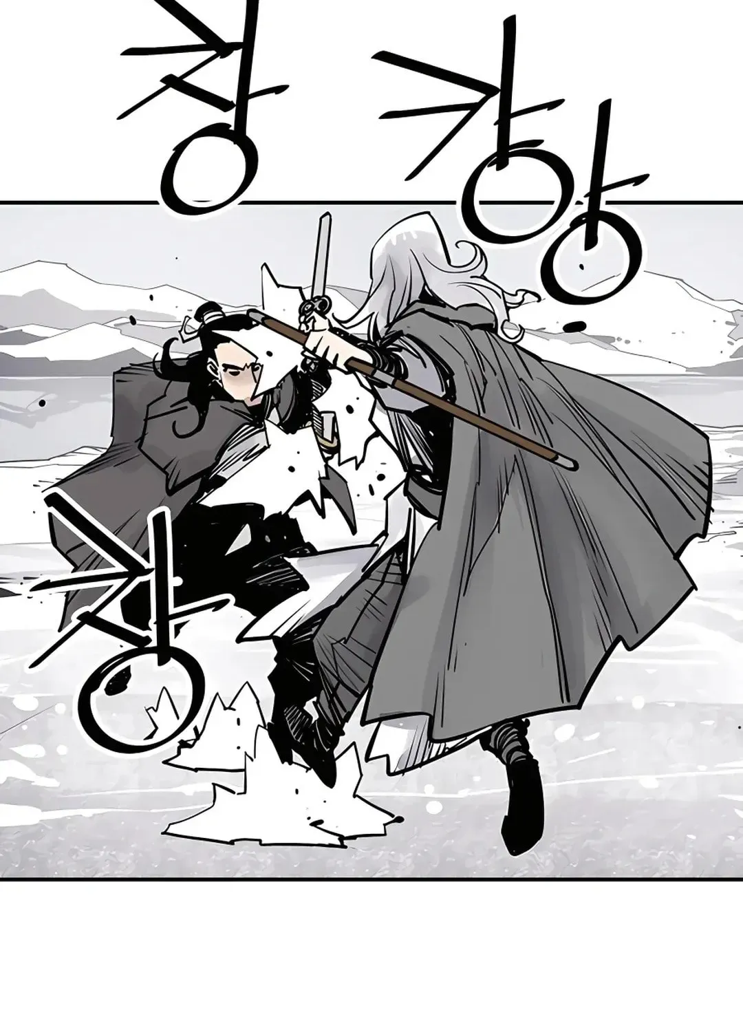 Read Death God chapter 36 image 26 on Lezhin