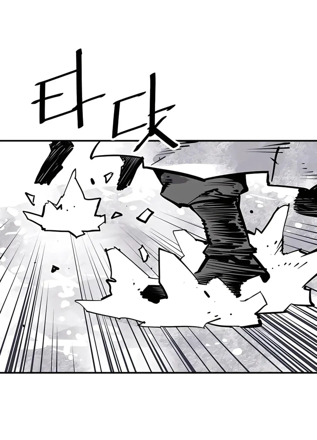 Read Death God chapter 36 image 27 on Lezhin