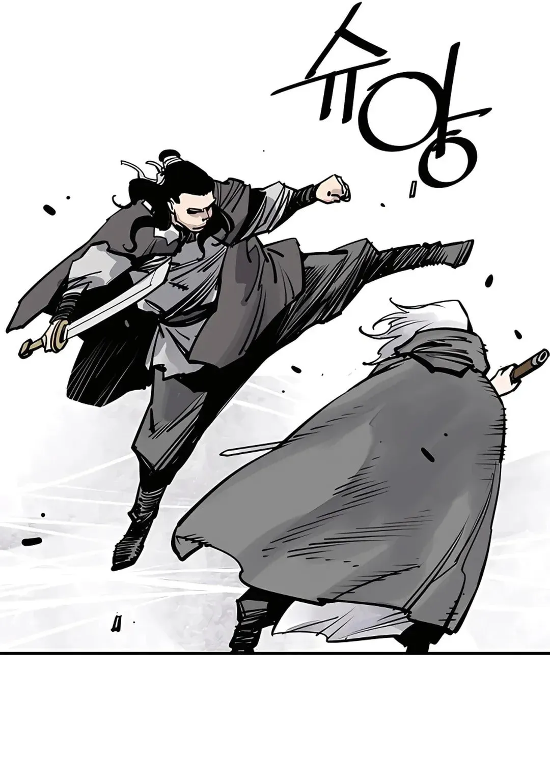 Read Death God chapter 36 image 29 on Lezhin