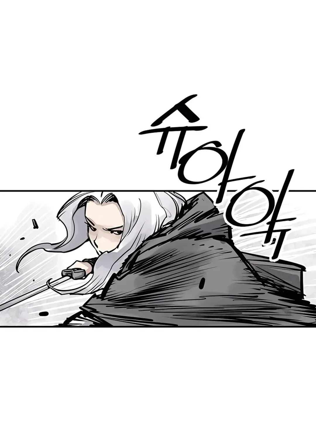 Read Death God chapter 36 image 32 on Lezhin