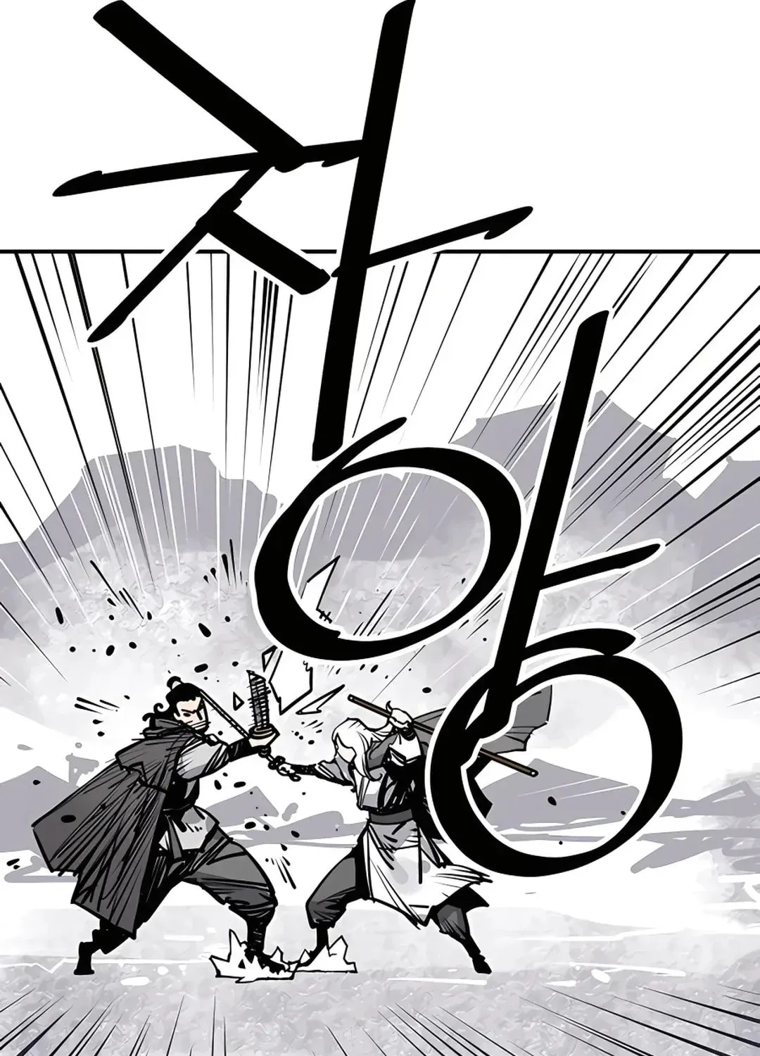 Read Death God chapter 36 image 37 on Lezhin
