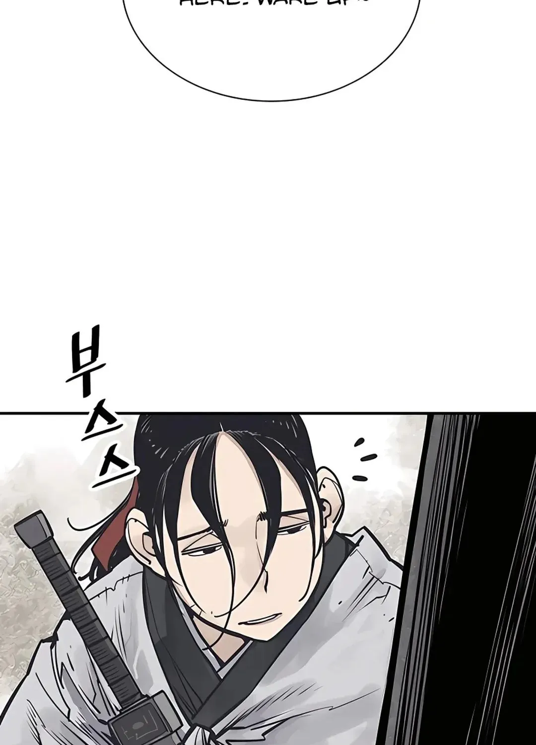 Read Death God chapter 36 image 62 on Lezhin