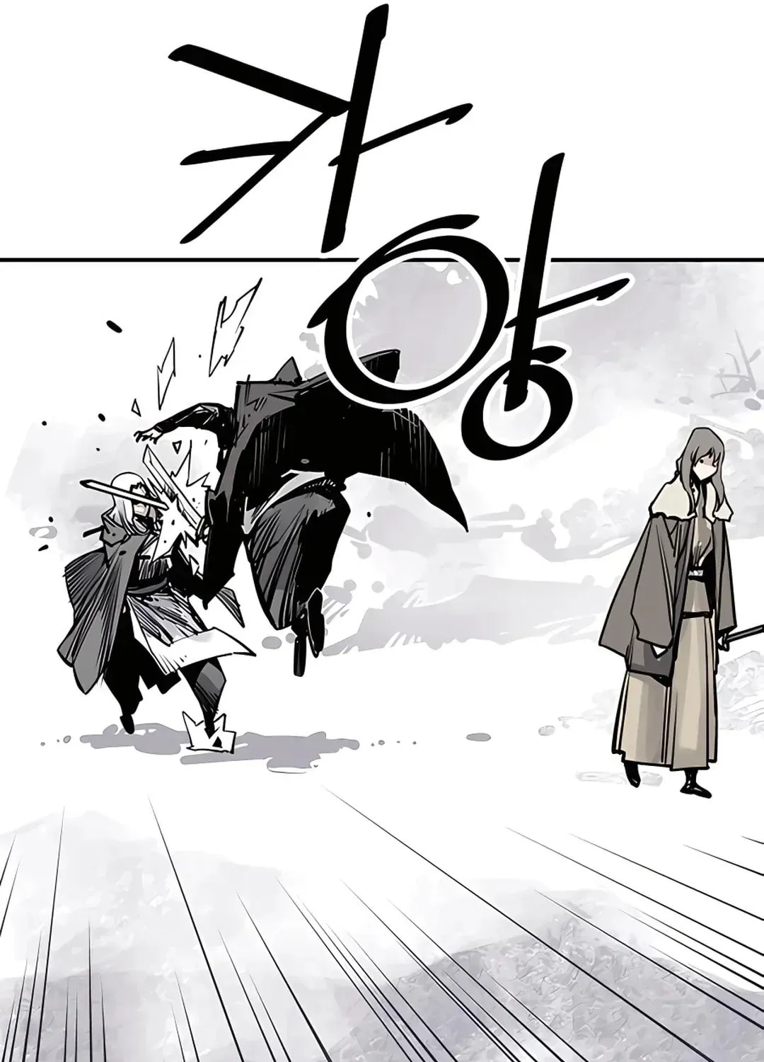 Read Death God chapter 36 image 9 on Lezhin