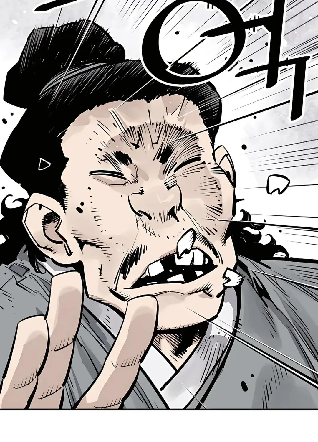 Read Death God chapter 37 image 1 on Lezhin