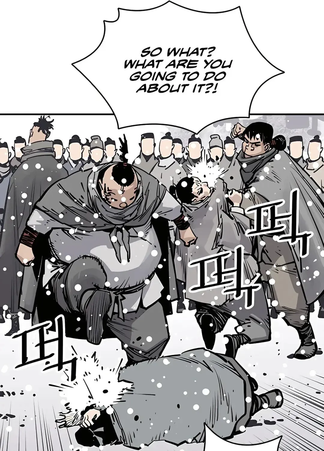 Read Death God chapter 37 image 10 on Lezhin