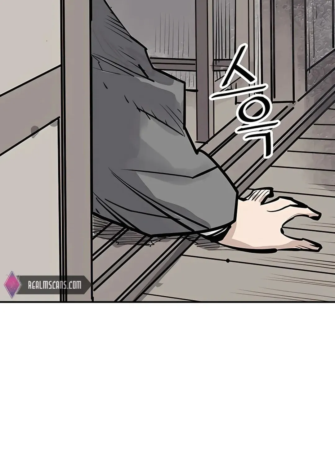 Read Death God chapter 37 image 122 on Lezhin