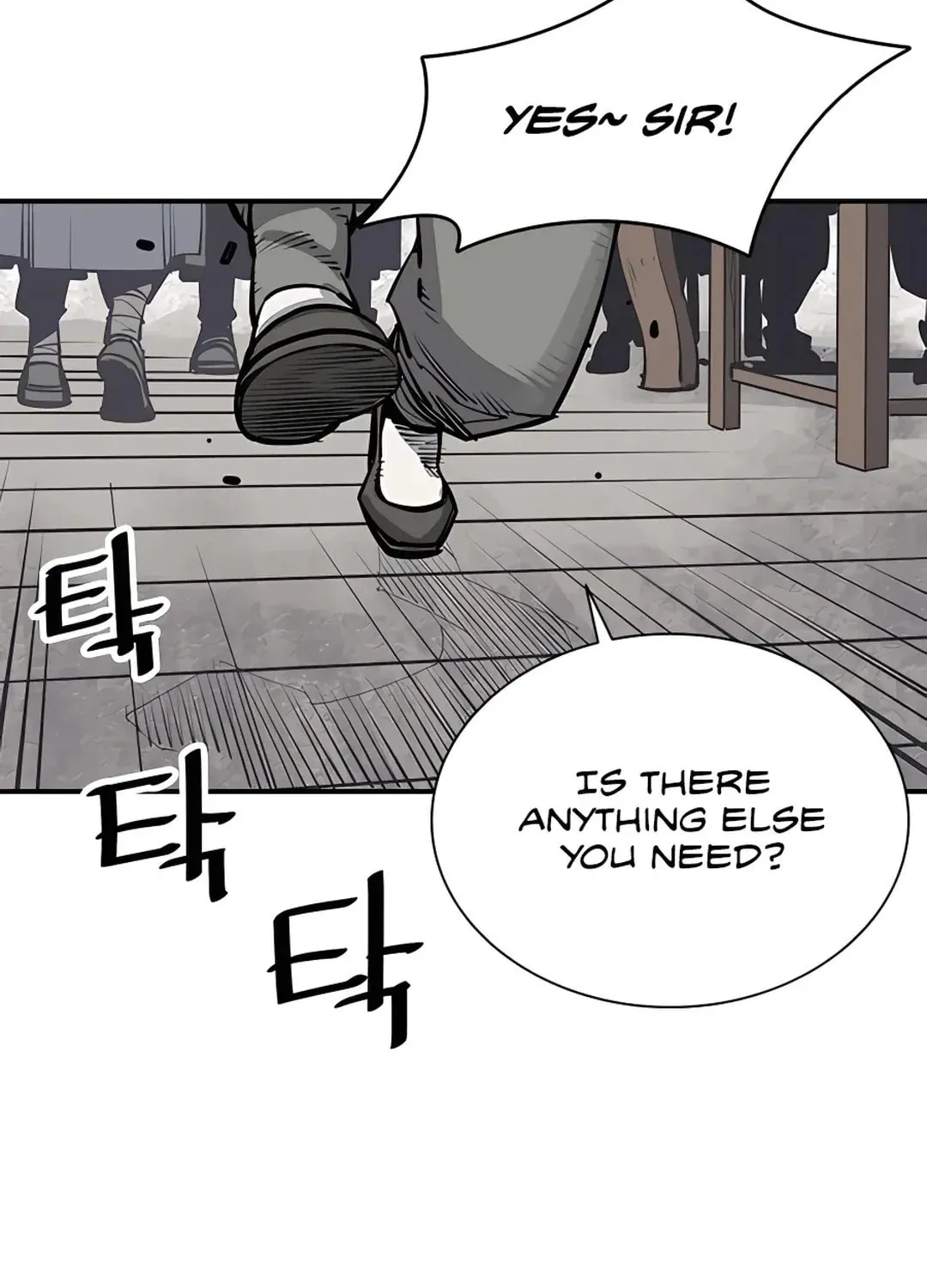Read Death God chapter 37 image 20 on Lezhin