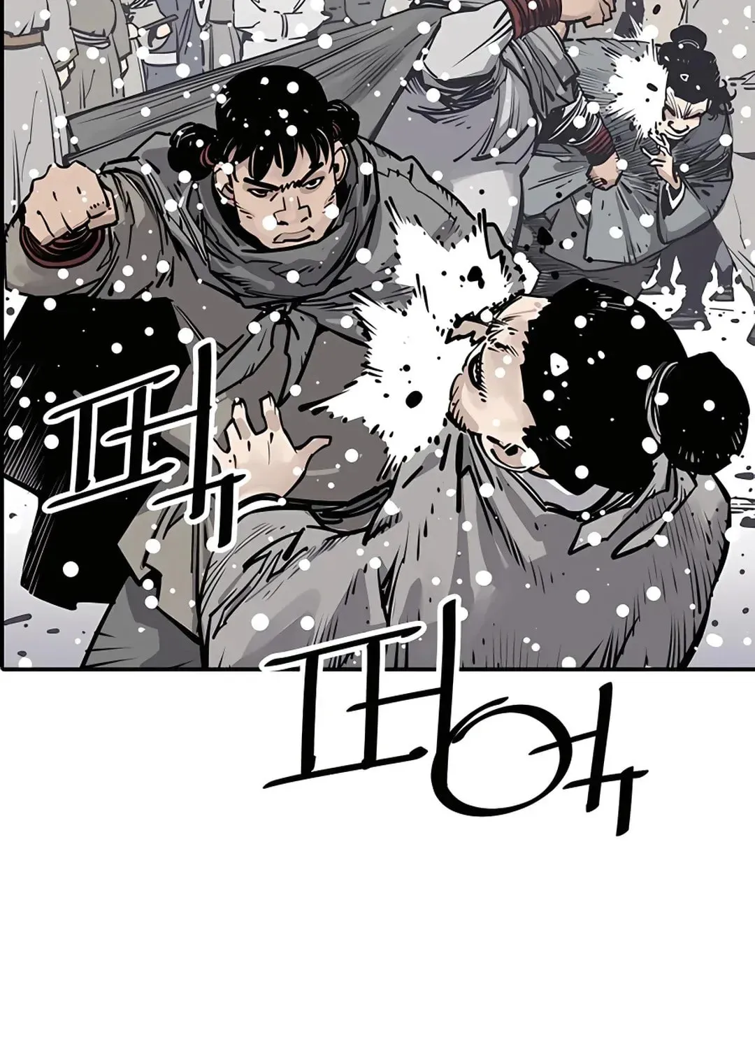Read Death God chapter 37 image 4 on Lezhin