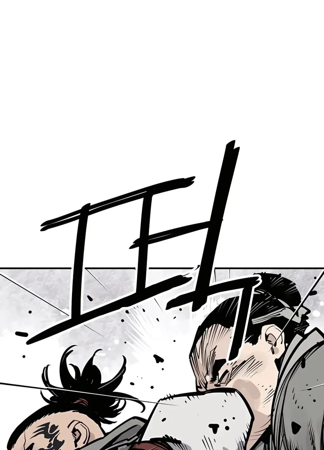 Read Death God chapter 37 image 43 on Lezhin