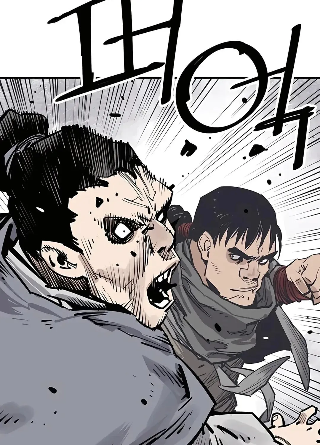 Read Death God chapter 37 image 45 on Lezhin
