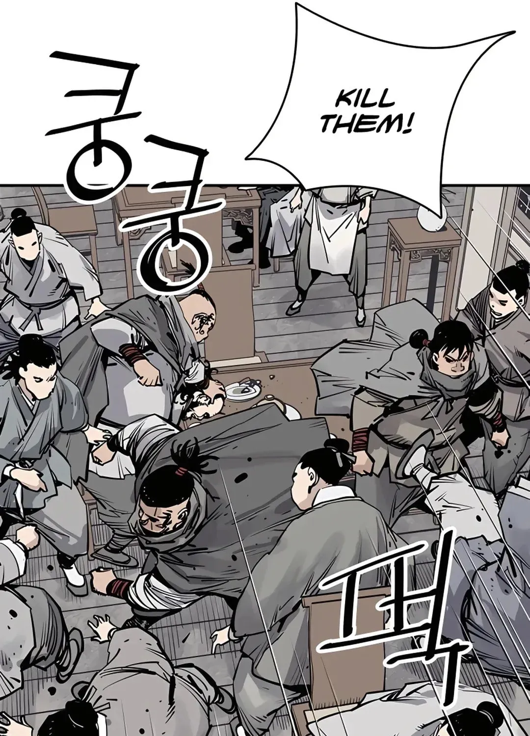 Read Death God chapter 37 image 47 on Lezhin