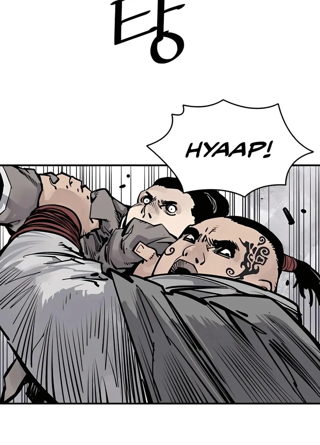Read Death God chapter 37 image 50 on Lezhin