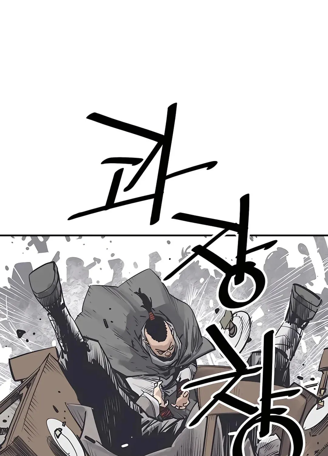 Read Death God chapter 37 image 51 on Lezhin