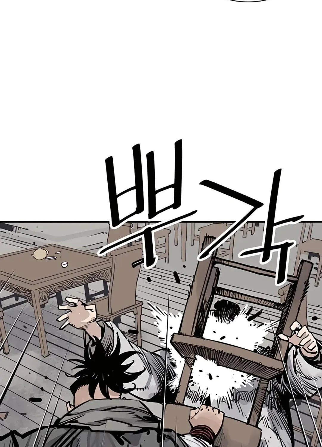 Read Death God chapter 37 image 54 on Lezhin