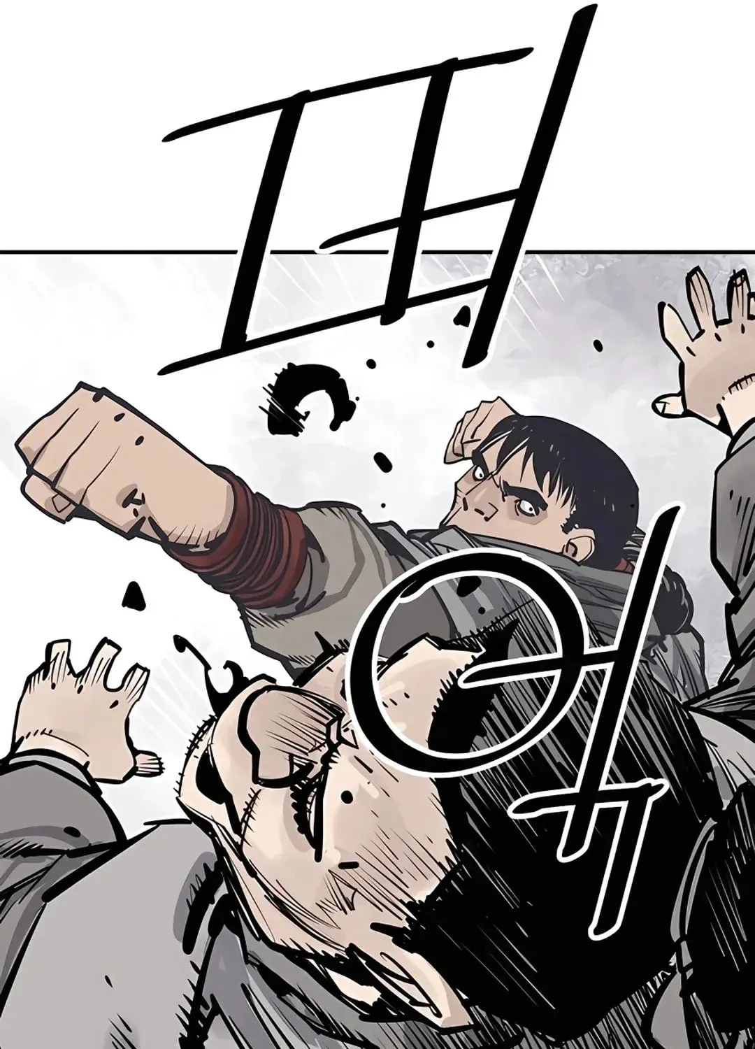 Read Death God chapter 37 image 56 on Lezhin