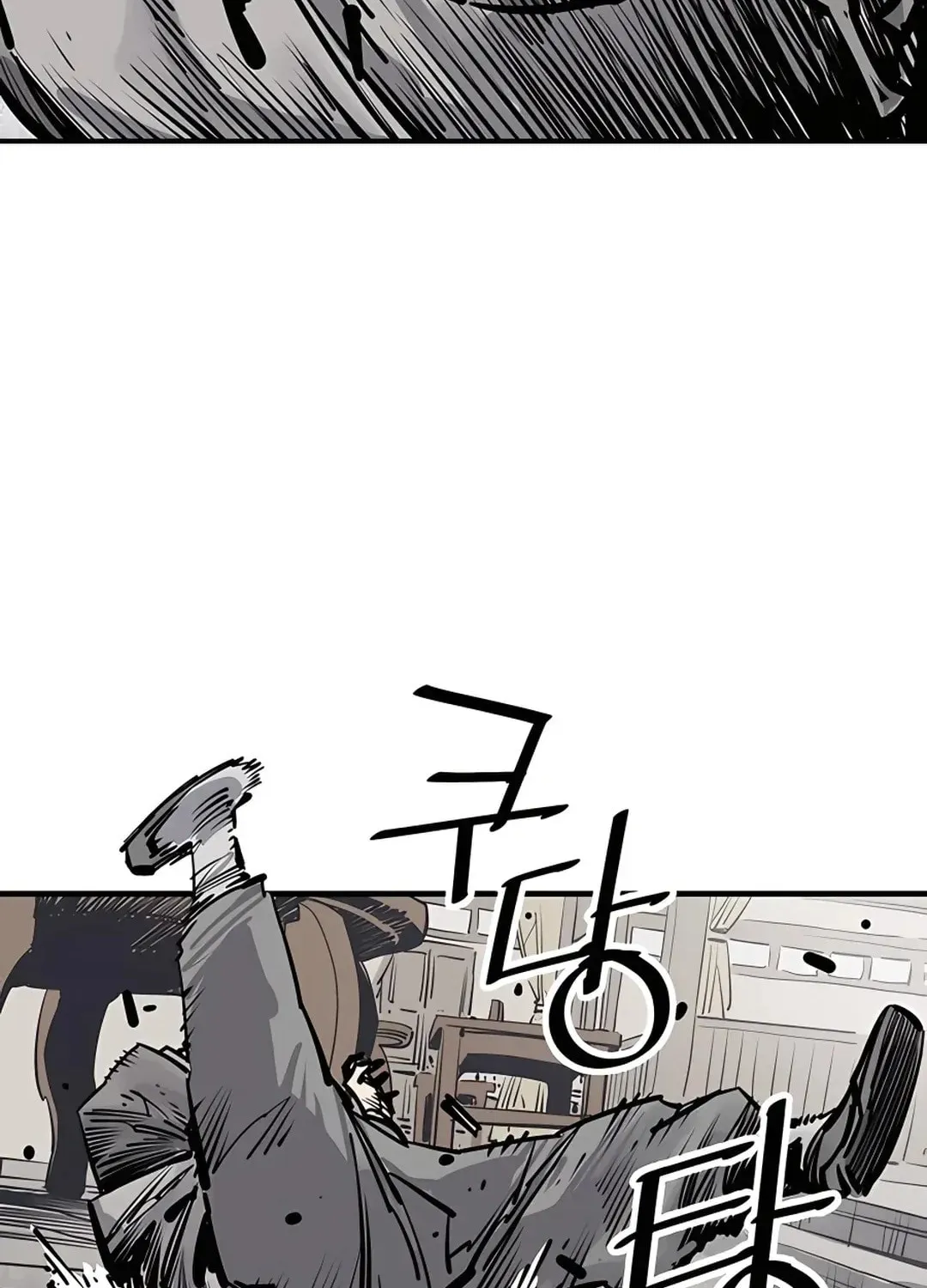 Read Death God chapter 37 image 57 on Lezhin