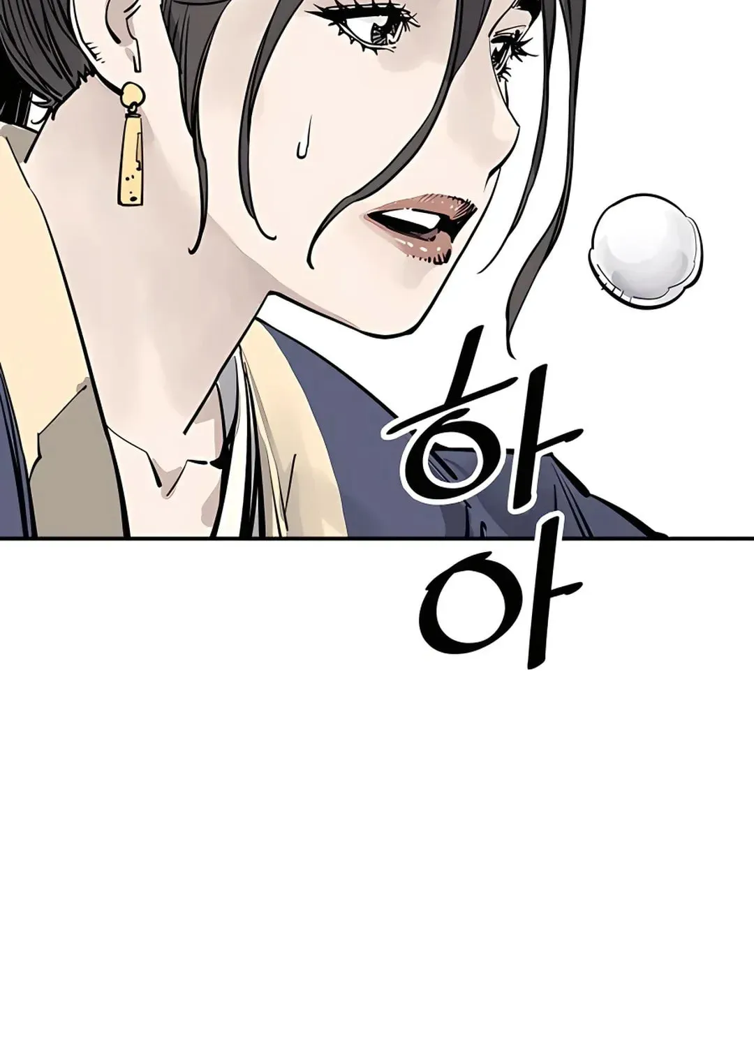 Read Death God chapter 37 image 93 on Lezhin