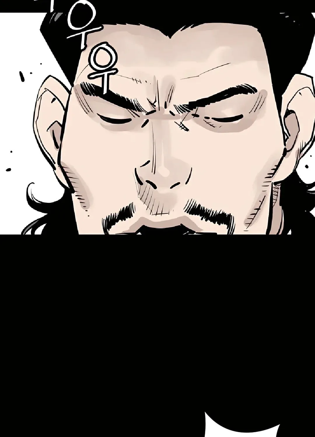 Read Death God chapter 38 image 100 on Lezhin